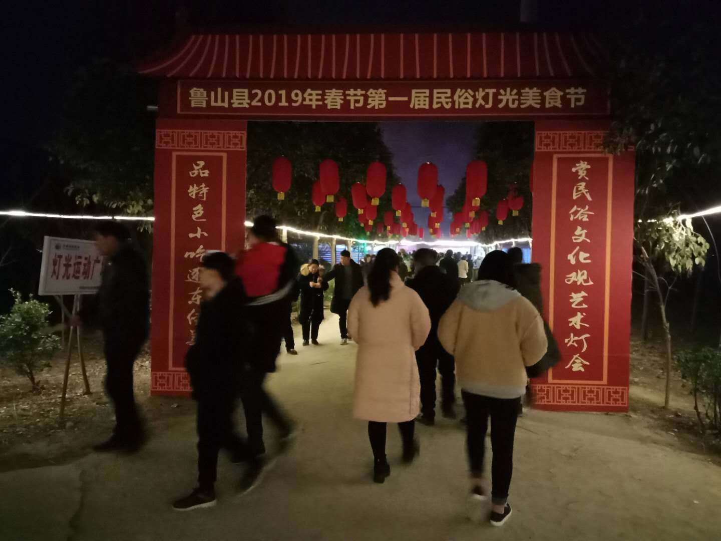 20190214180002_57634.jpg