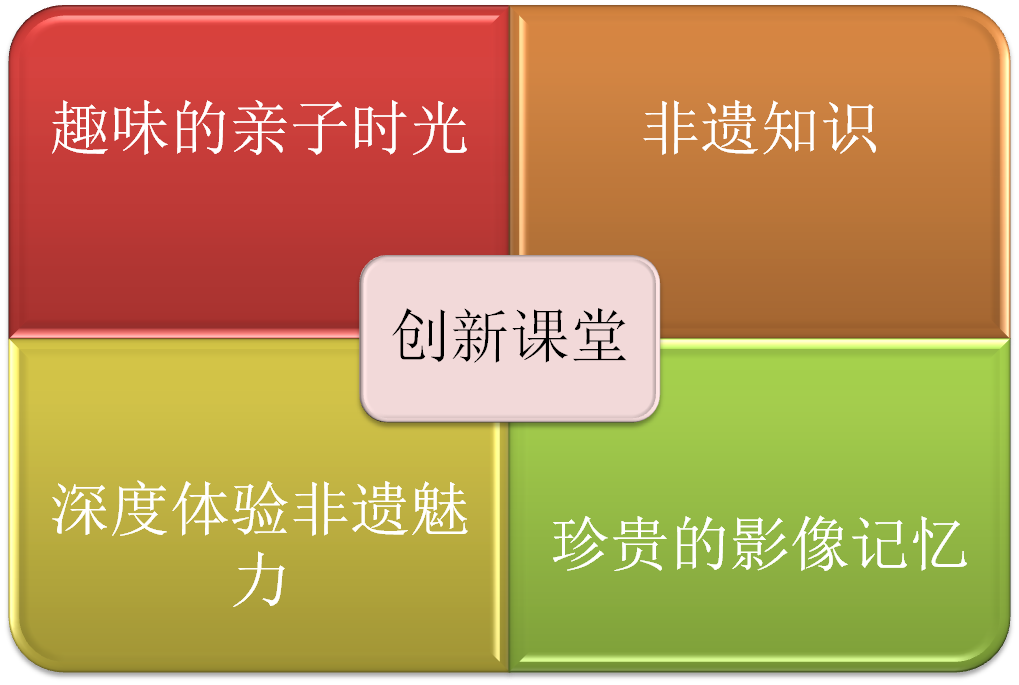 微信图片_20201016134417.png