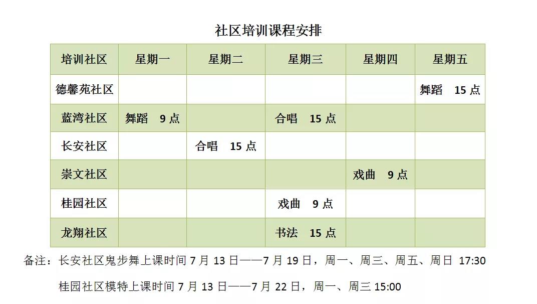 微信图片_20201016140342.jpg