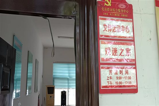 微信图片_20220413162404