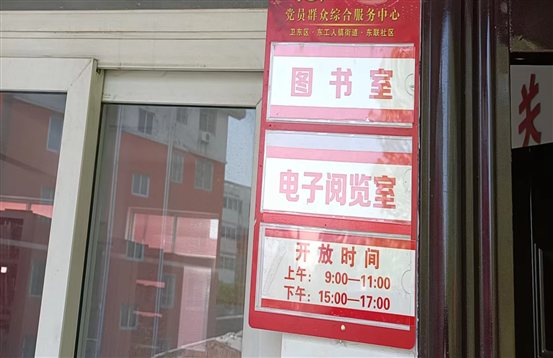 微信图片_20220413162354