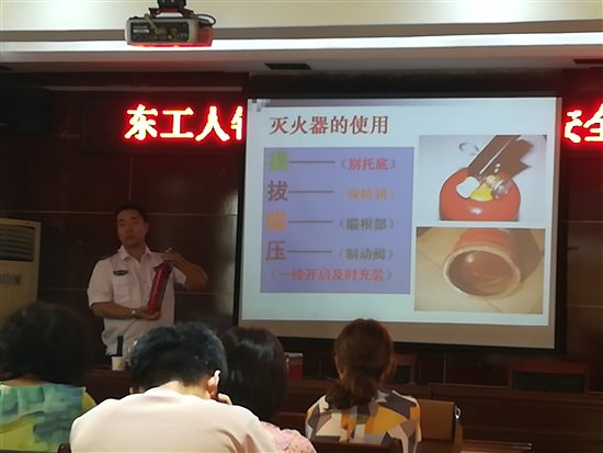 微信图片_20200807113629